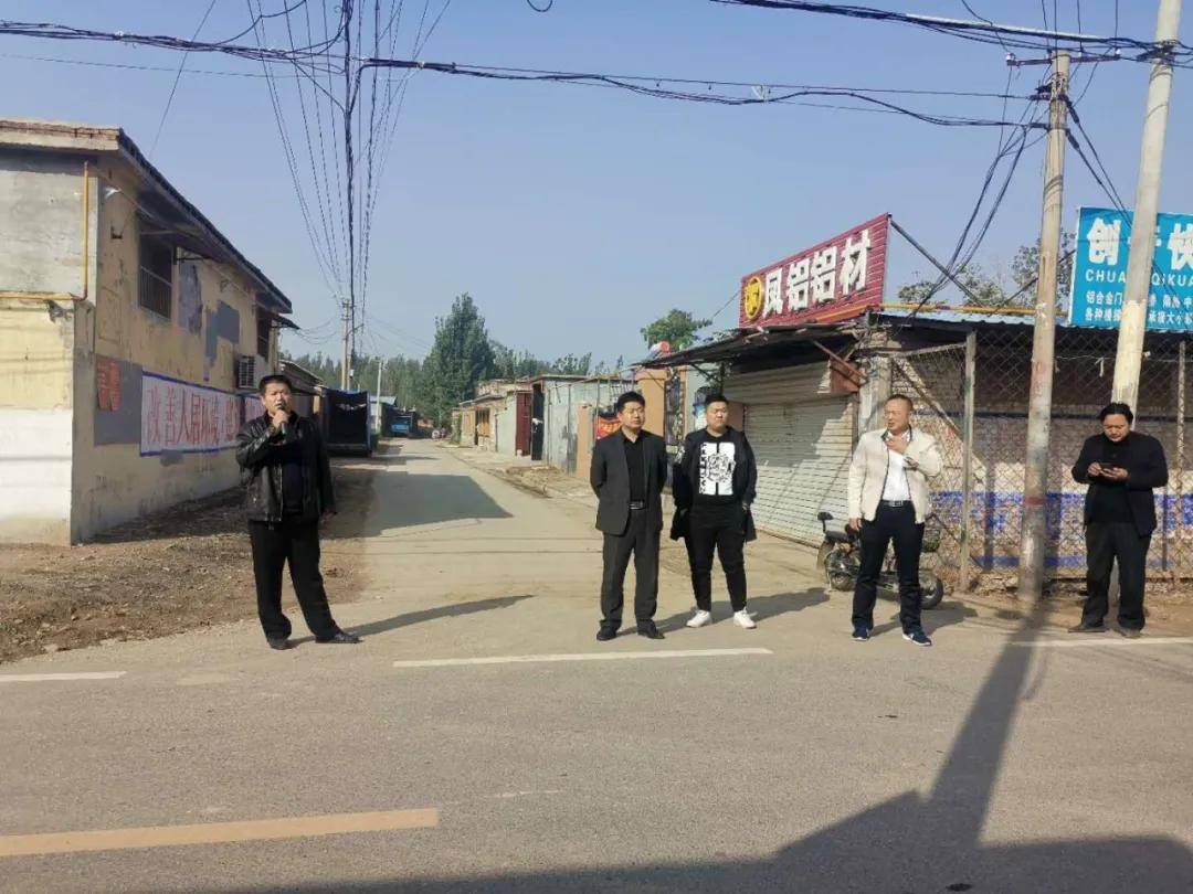 莘县樱桃园镇开展人居环境整治工作现场观摩评比活动