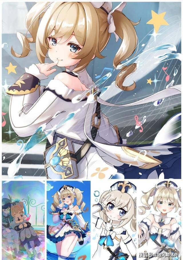 原神芭芭拉的另类玩法被玩家玩出新高度不建议这么玩