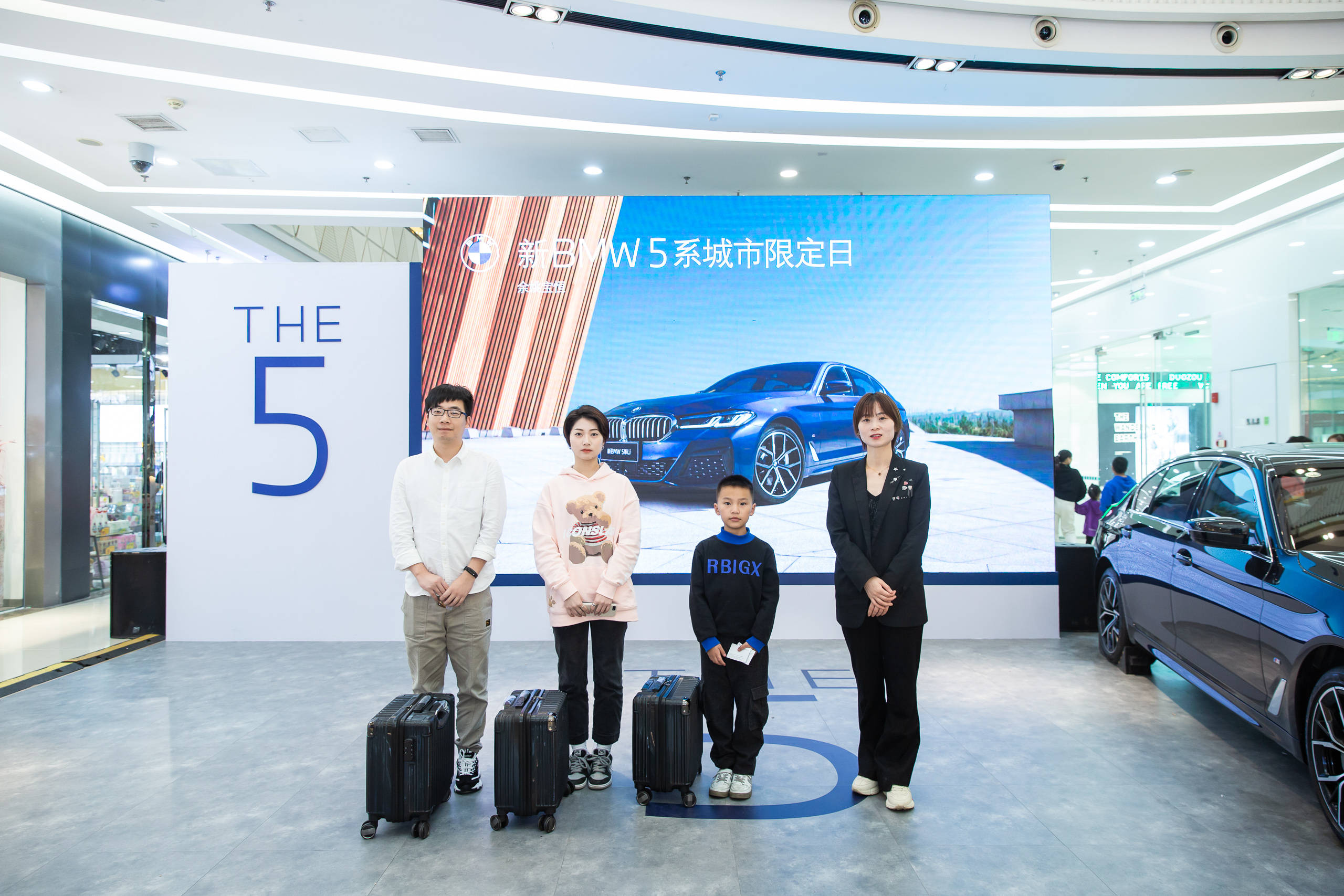 余姚宝恒2020 THE 5城市限定日圆满落幕_搜狐汽车_搜狐网