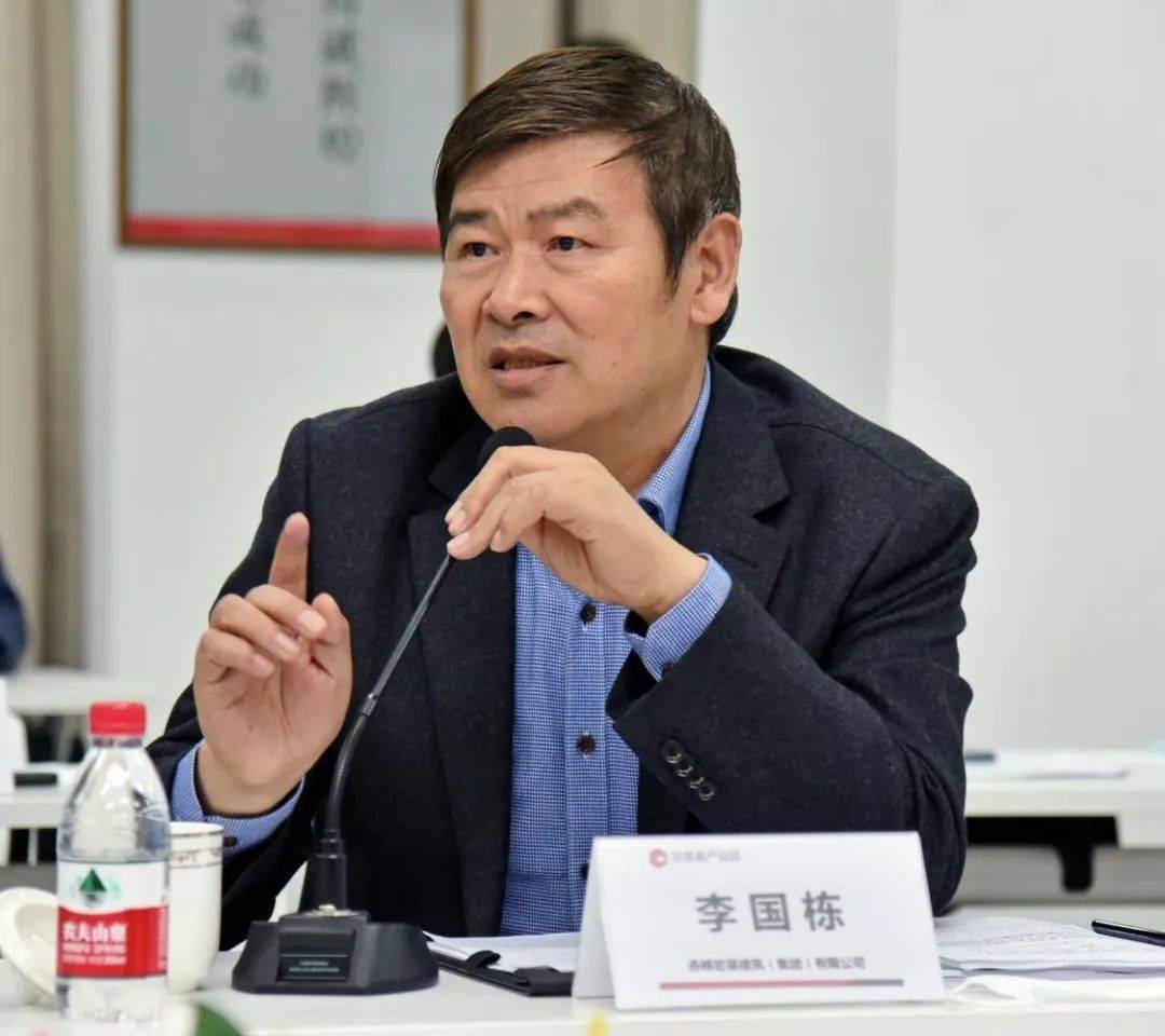 省建协召开促进建筑业高质量发展座谈交流会
