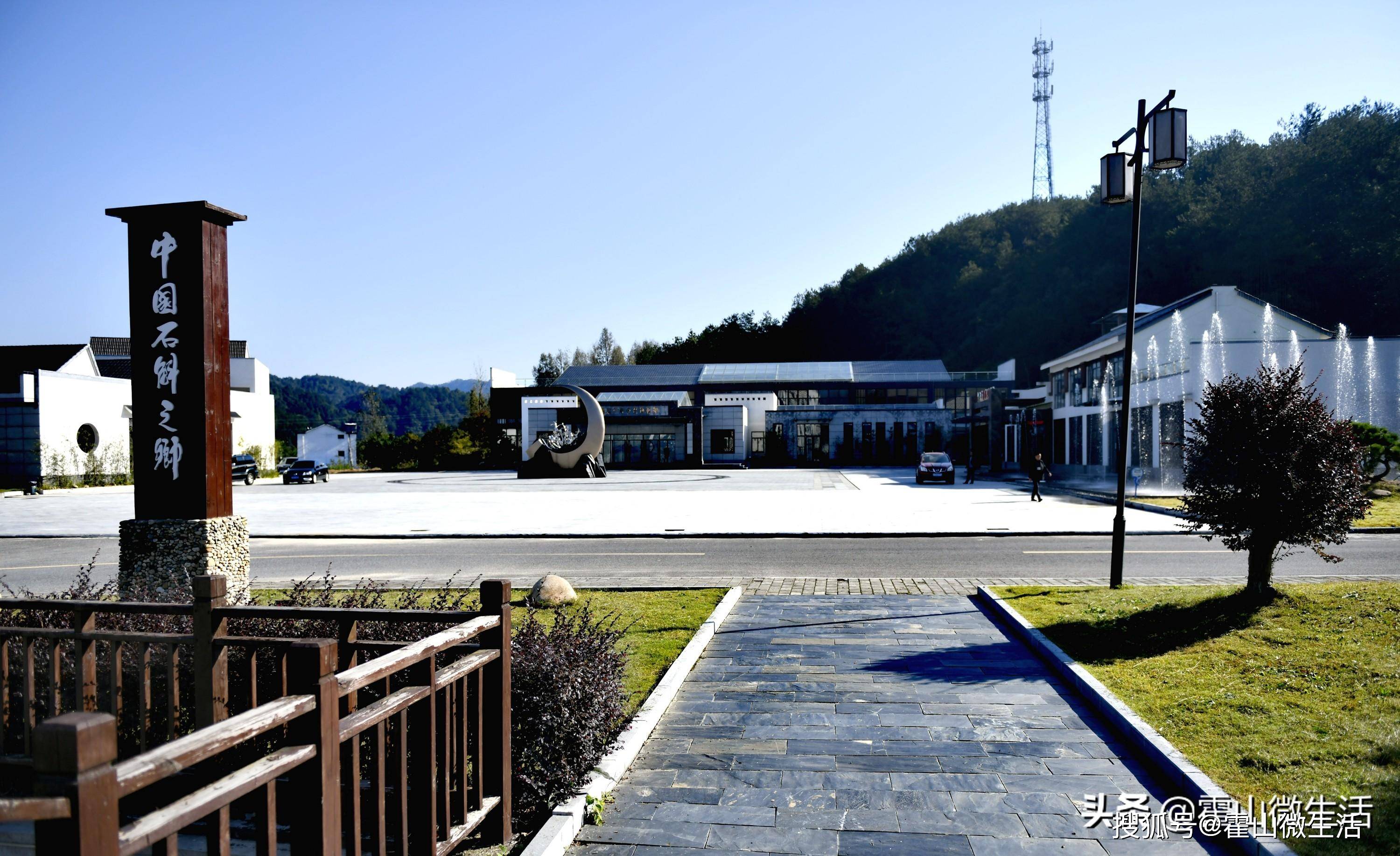 霍山太平畈乡积极备战西山药库技能大赛