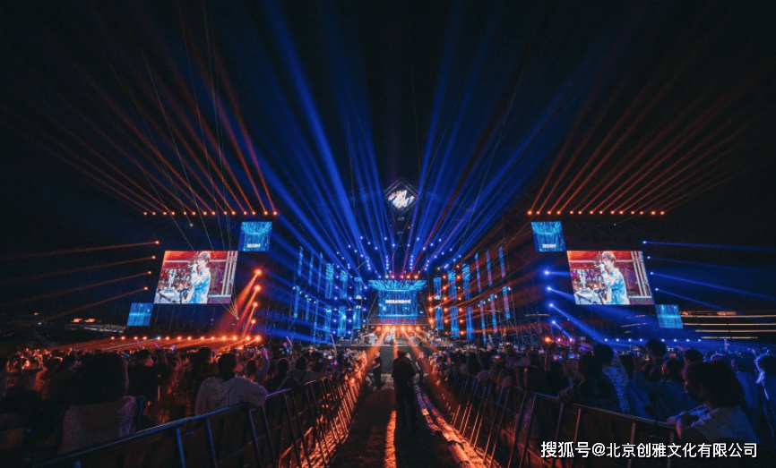 上海国潮音乐节2020图片