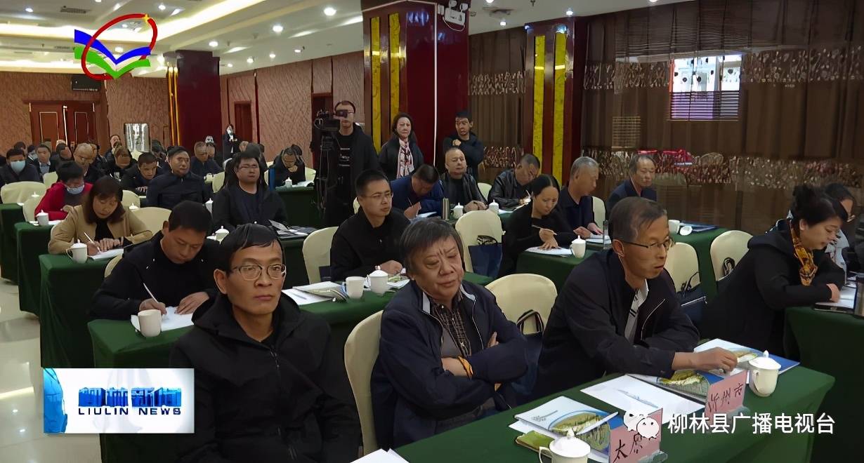 政府副县长张兵年在致辞中,代表县委,县政府对与会