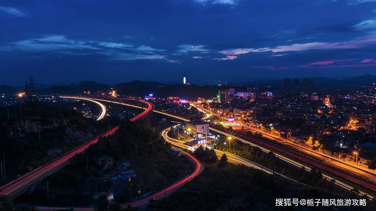 南明區,雲巖區,花溪區,烏當區,白雲區,觀山湖區,3個縣:開陽縣,息烽縣