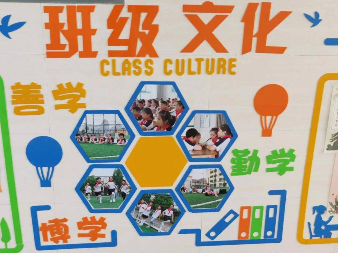 射阳县某小学廊道文化评比活动精彩纷呈