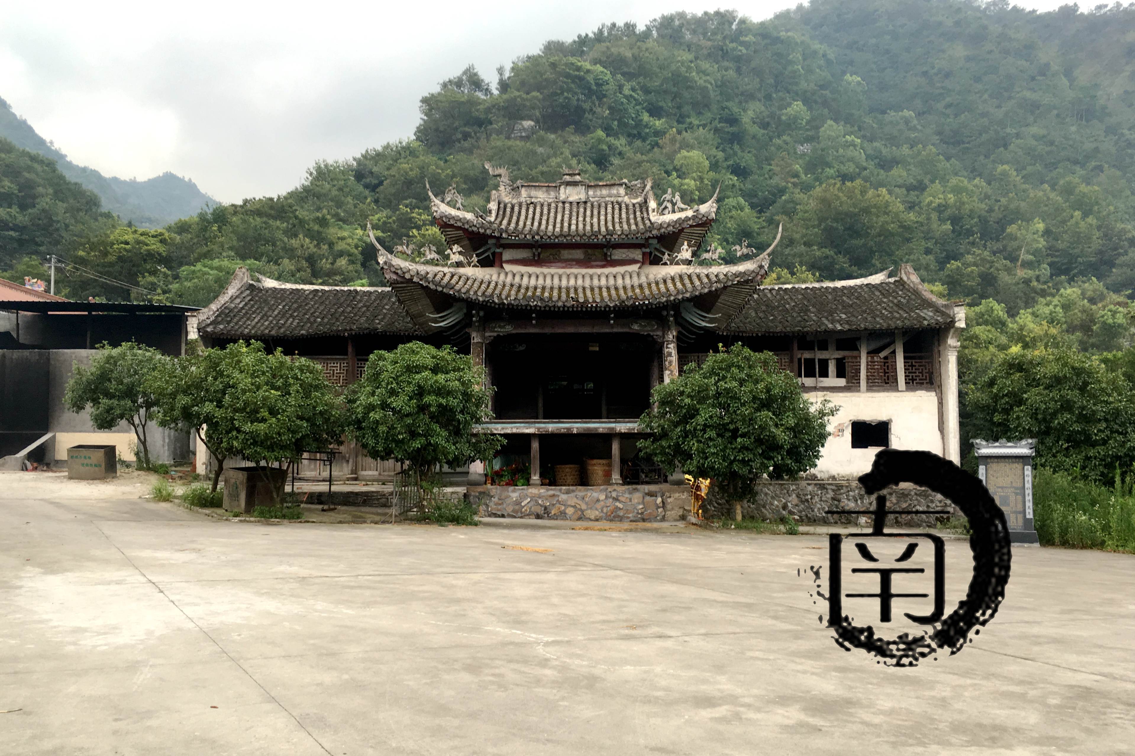 『浙·龙港』鲸头古戏台