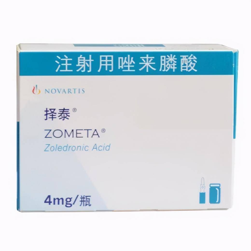 zometa唑来膦酸治疗骨转移临床数据及不良反应