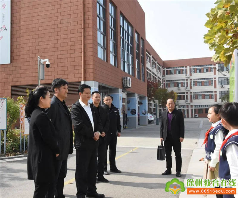 梅园小学迎接徐州市平安校园示范校创建验收