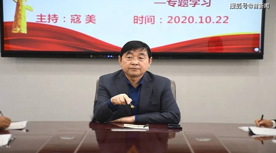 怀仁市峪宏中学党支部组织学习《深化新时代教育评价改革总体方案》