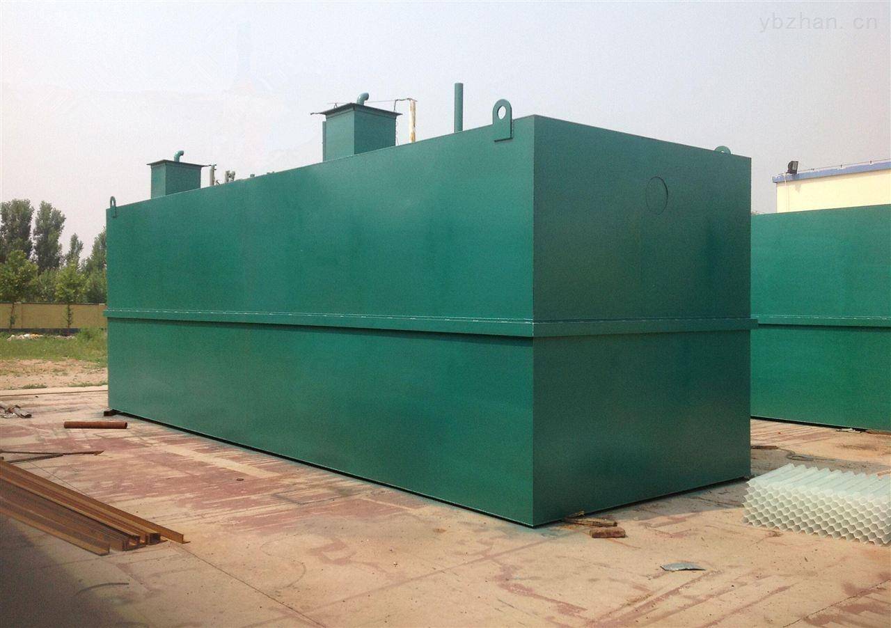 原创埋地式污水处理装置在你生活中随处可见