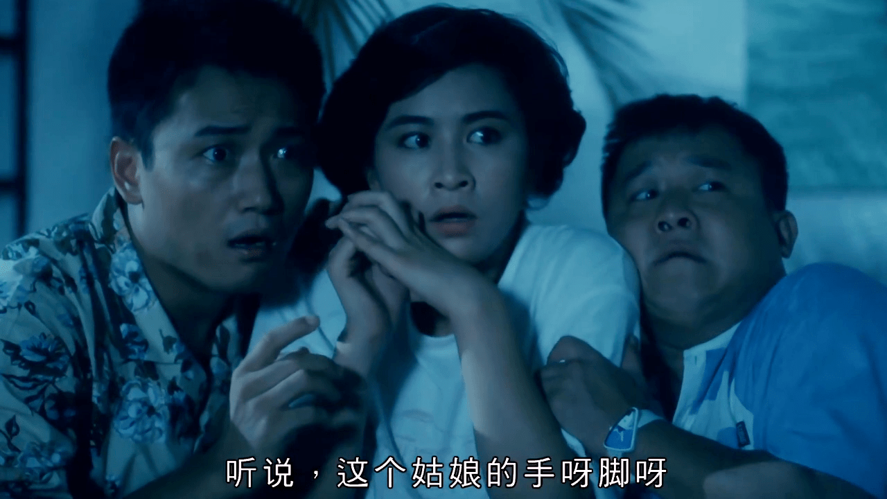 福星闯江湖:吴耀汉爆笑讲故事,曾志伟苗侨伟冯淬帆刘嘉玲吓坏了