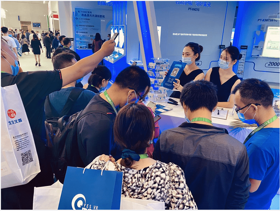 第78届中国教育装备展示会松下展区精彩介绍