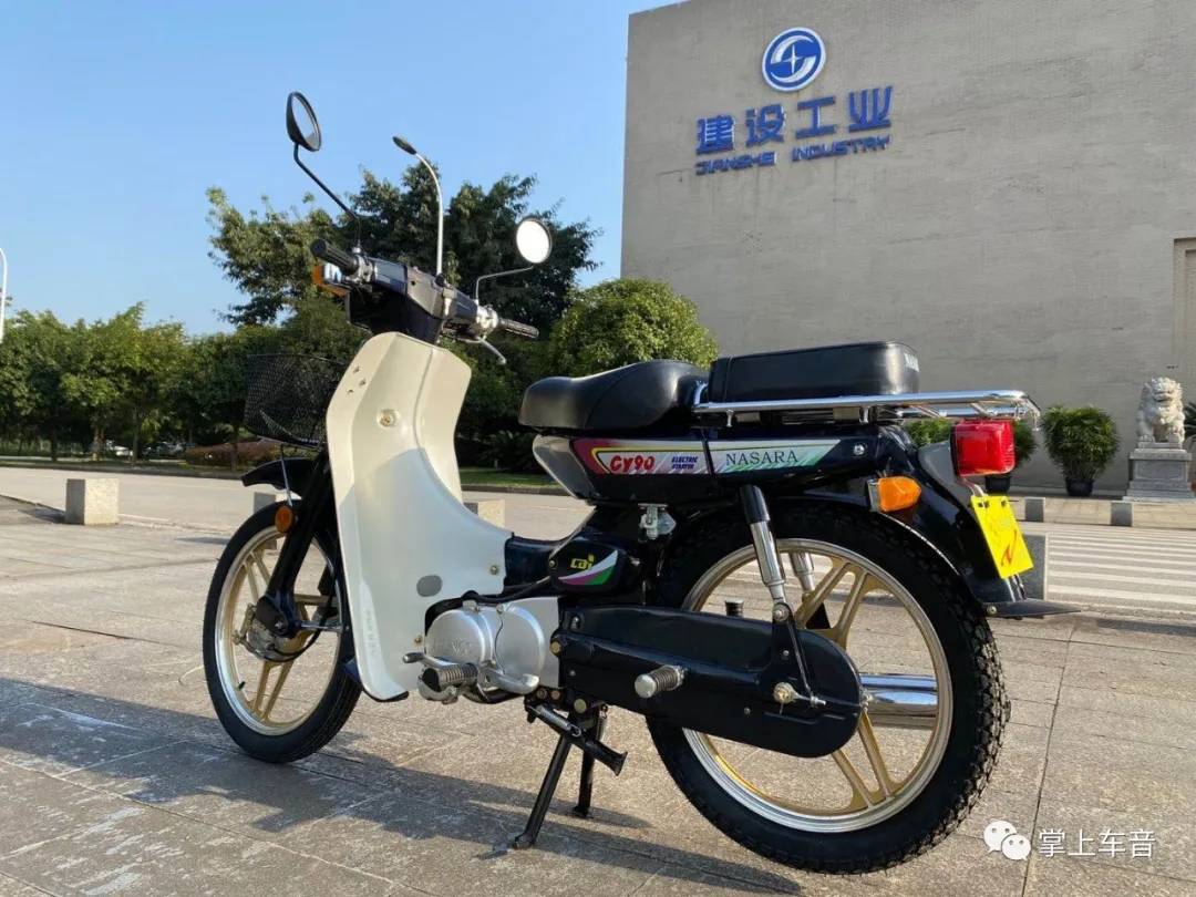 原创重庆雅马哈cy80