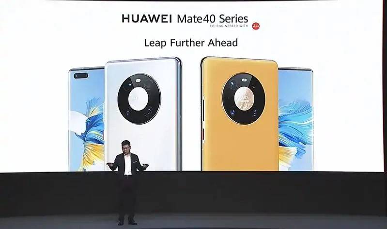 10月30号华为mate40系列国行版来了mate40起价4499考虑入手吗