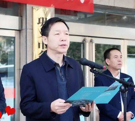 2020年巩义市乡镇急救站启动仪式举行