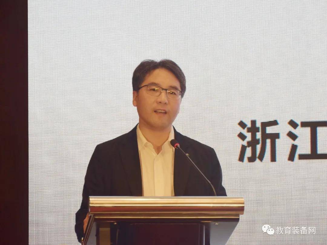 第78届中国教育装备展示会盛大开幕