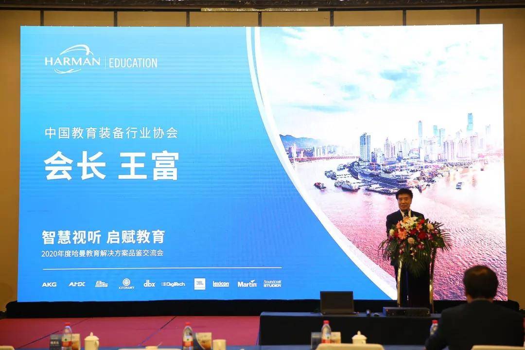 展会进行时 | 第78届中国教育装备展示会盛大启幕！