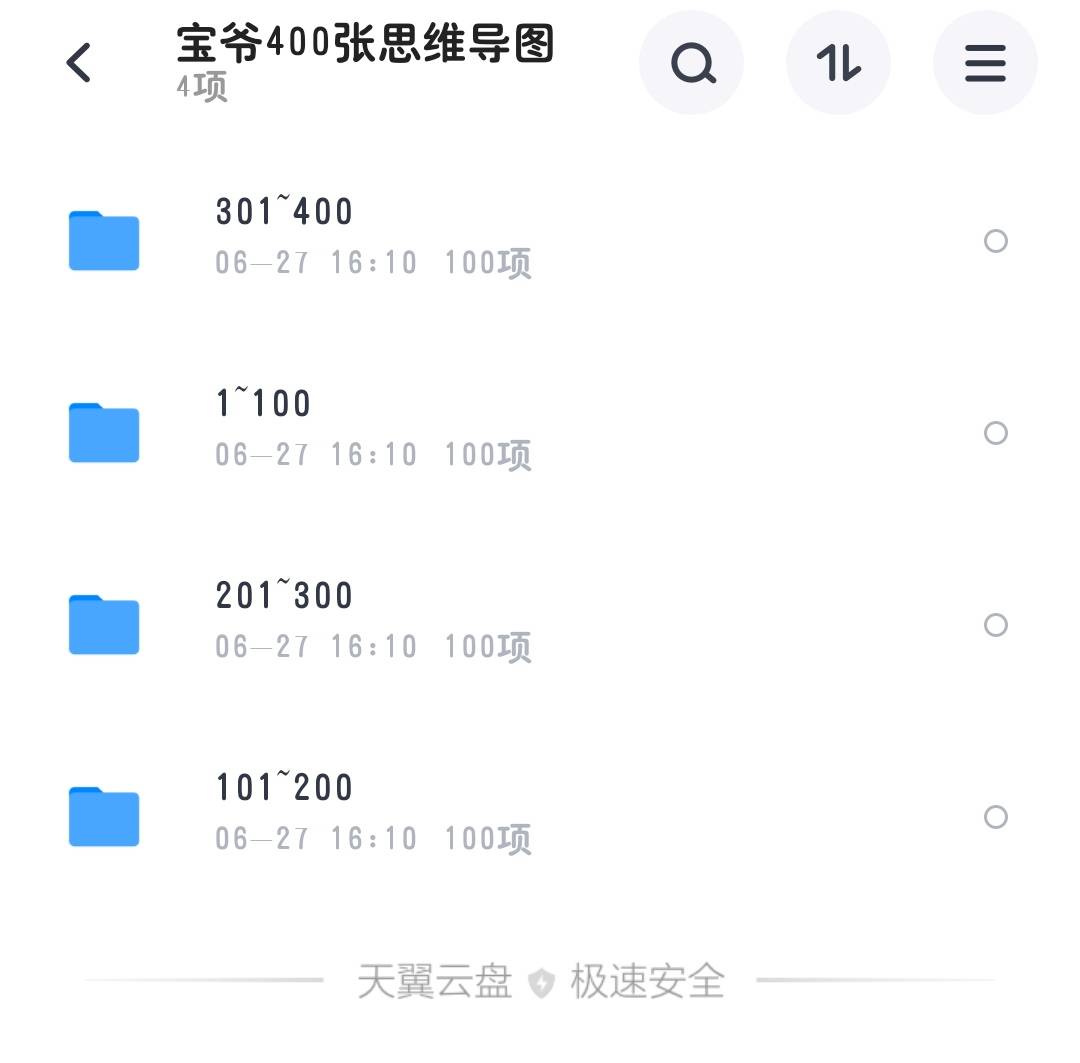 a519693c53974b6080e20a0545f55199.jpeg