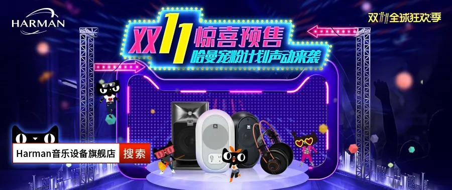 展会进行时 | 第78届中国教育装备展示会盛大启幕！