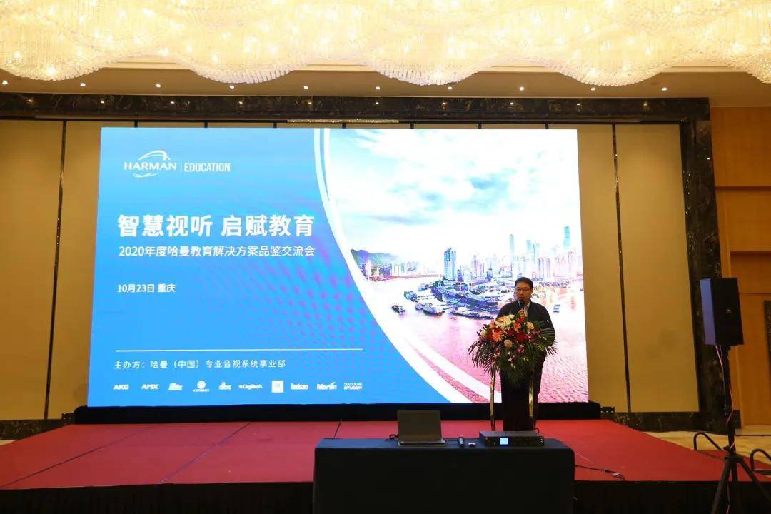 展会进行时 | 第78届中国教育装备展示会盛大启幕！