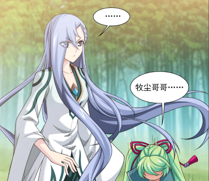 大主宰牧尘彻底掌握心眼却暴露了自身的秘密灵溪这次吓傻了