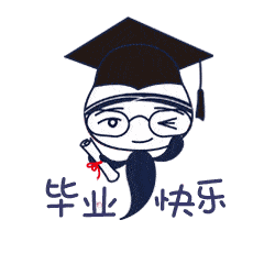 那些假装努力的大学生你还在敷衍自己吗