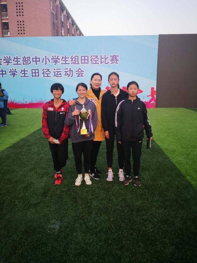 淮安楚州实验中学:勇夺市中学生运动会第一名