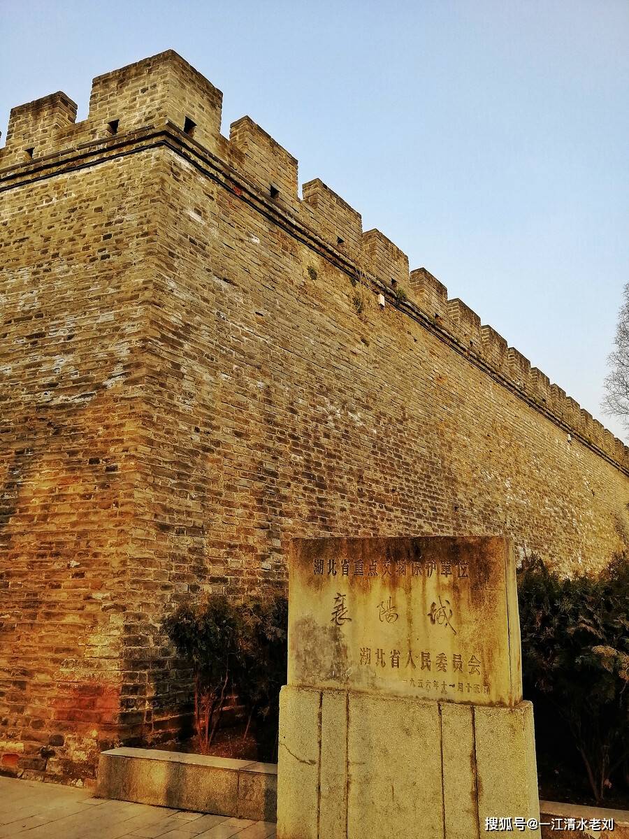 襄阳城墙登高怀远