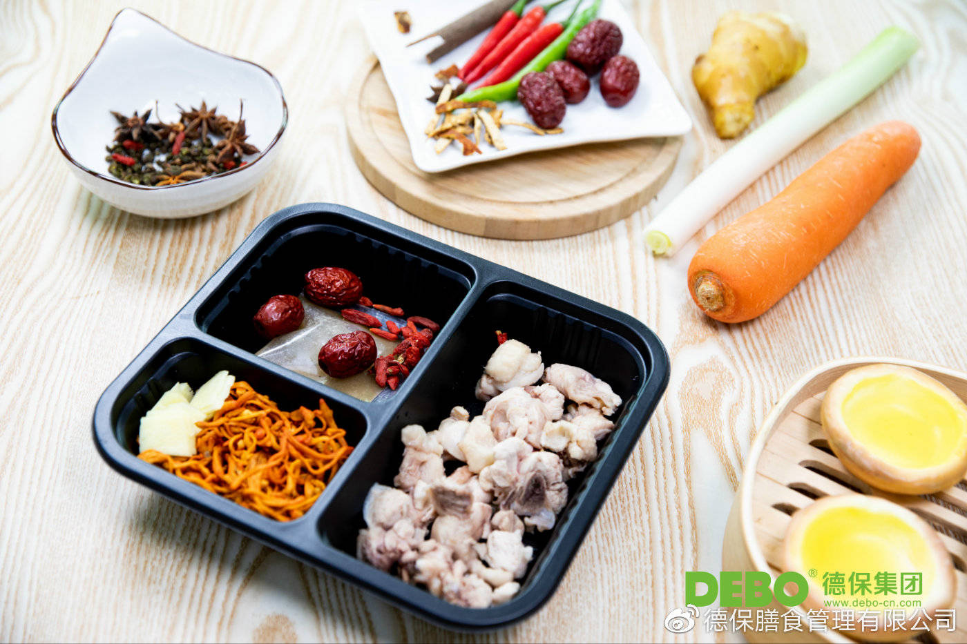 2020中国餐饮年报发布德保集团稳居全国团餐前三甲