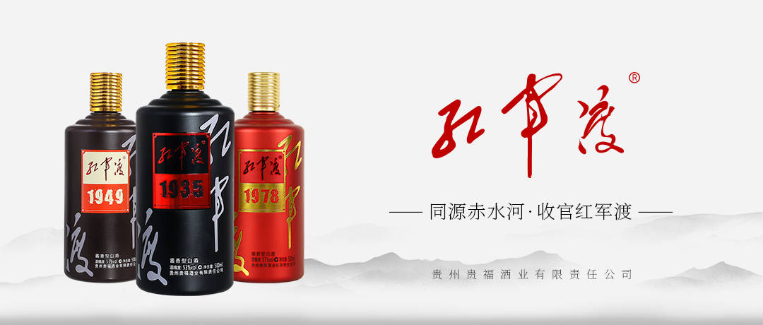 懂这8个词的酒友都是喝出了高境界