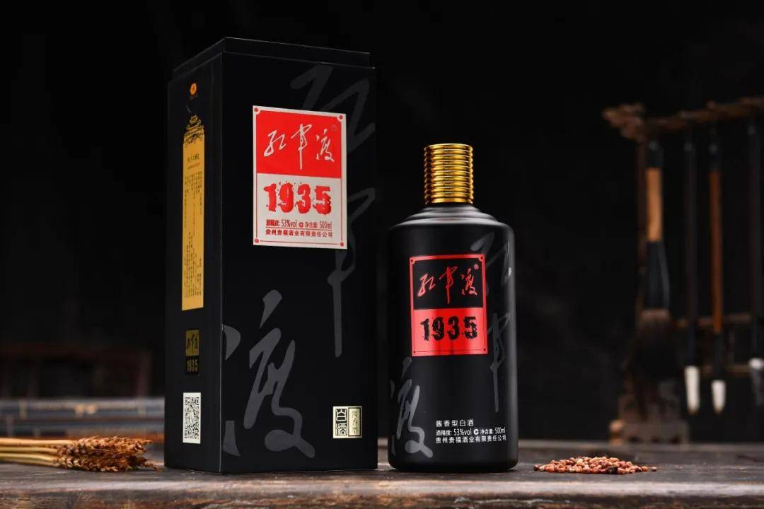 重阳下沙红军渡开启2021年新一轮酿酒周期