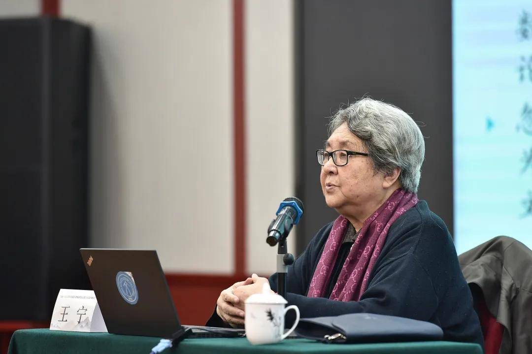 首届中国语文教育高端论坛暨新时代语文教学方式变革研讨会圆满举办