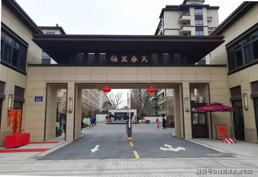 首页:嘉兴梅里印象——梅里印象——【官方网站】欢迎你!
