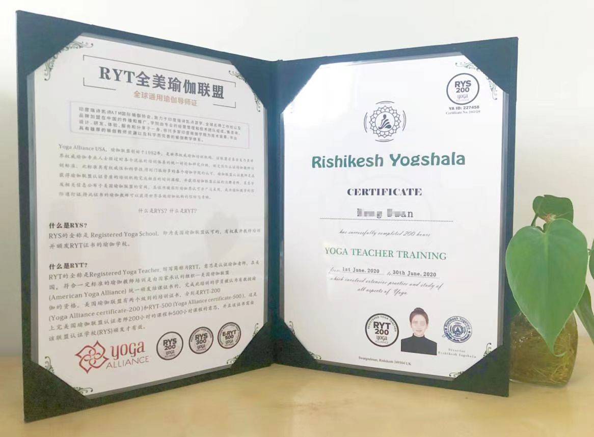 珠海与中山最专业含金量最高的瑜伽教练培训ryt200ryt500认证瑜伽老师