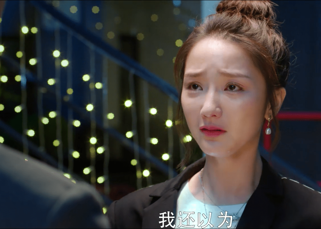 《半是蜜糖半是伤》结局高甜,四对cp终成眷属,袁帅"喜当爹"_徐莉