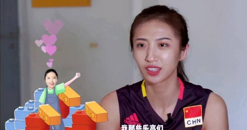 原创女排跨界全能王丁霞,爆料自己的最大兴趣爱好,和姚迪玩的一样