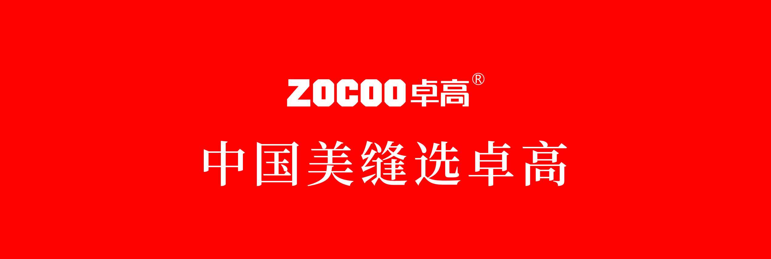 劣质美缝剂中的"壬基酚"有哪些危害?_手机搜狐网