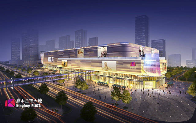 广州嘉禾金铂天地有颜值又有内涵致力打造城市活力生活主场