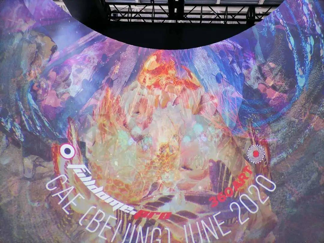 爱普生首秀国际游乐设施展 梦幻光影惊艳亮相