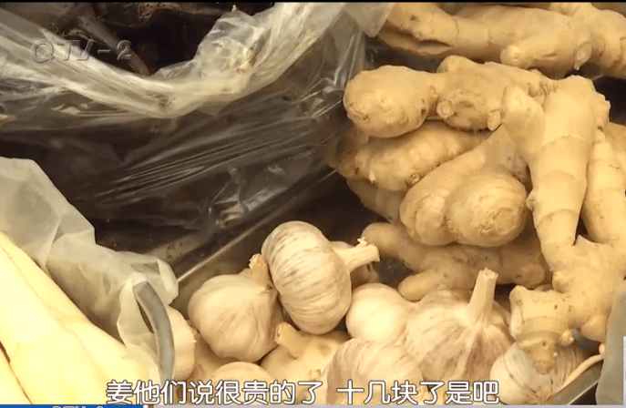 原创葱姜价格上涨明显 市民买菜有"压力"