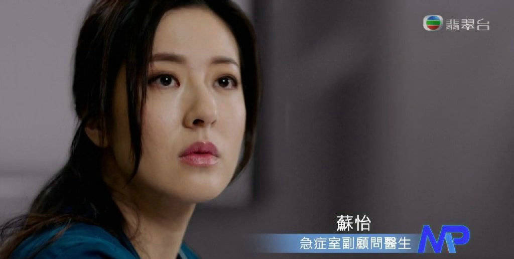 tvb公布《白色强人2》定妆照,胡定欣唐诗咏显老,男主们依然帅气