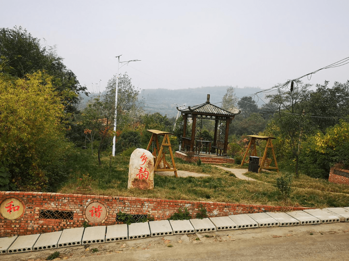 新安县土古洞村图片