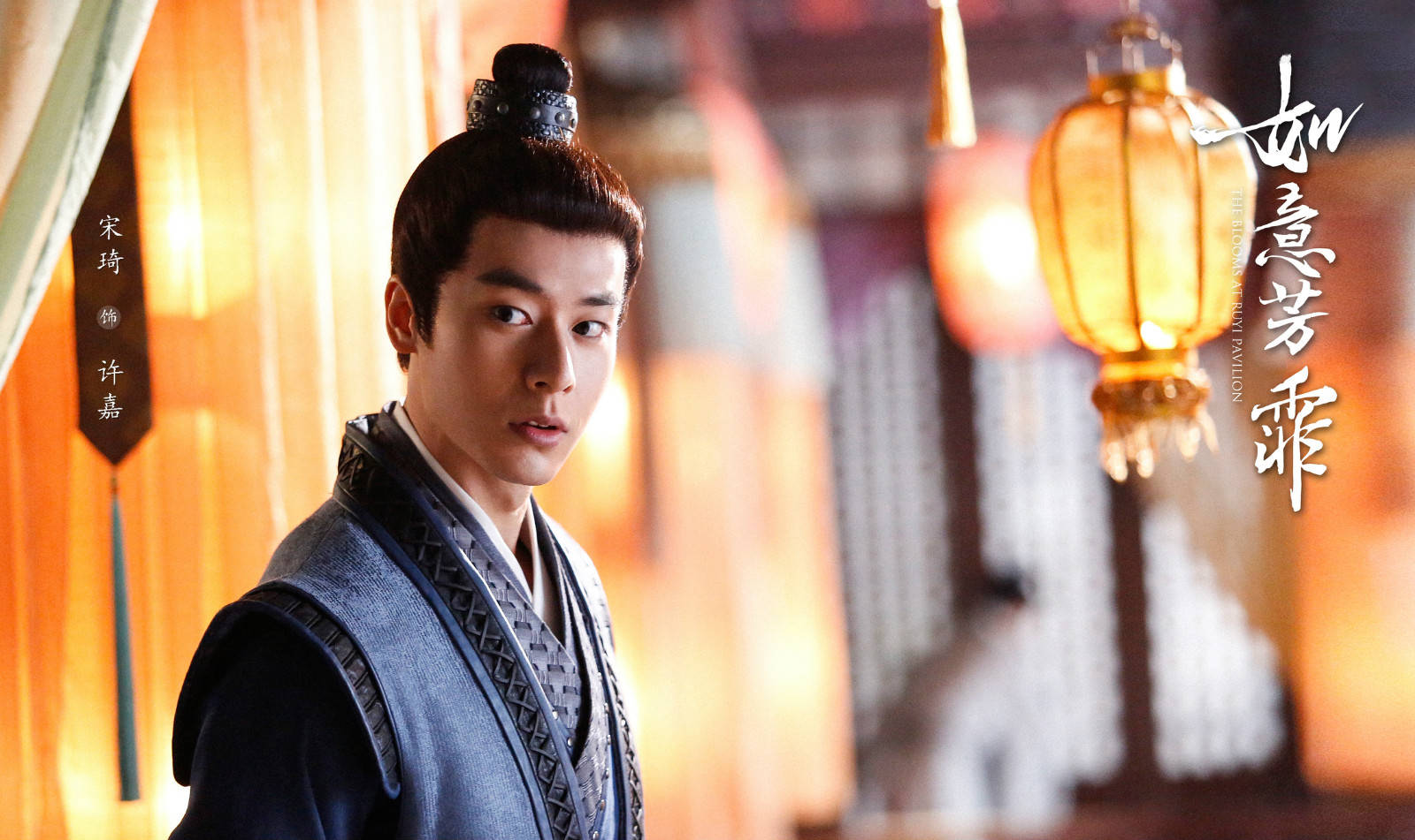 如意芳霏有的观众会担心这样的组合会不会出现串戏的情况