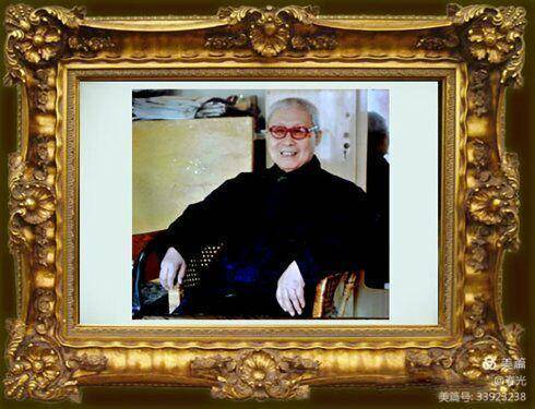 共赏书信师德永铭记刘汉春和夏午樵的师生情谊