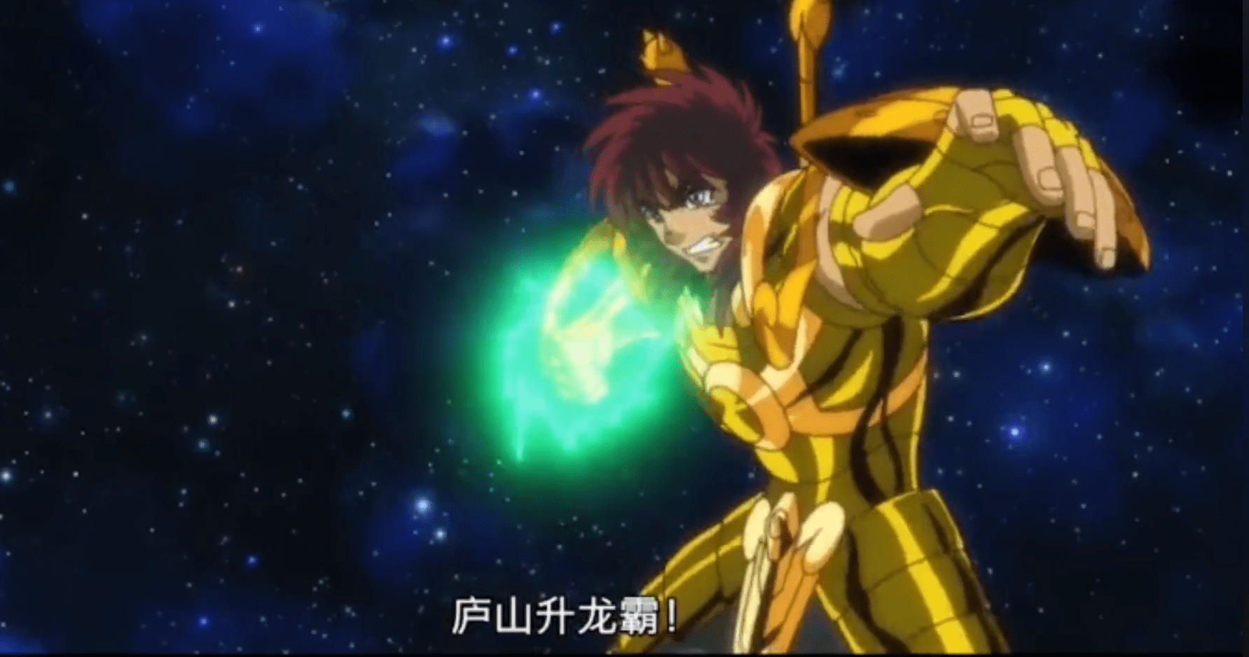 《圣斗士星矢》里的星矢的必杀技,沿着天马座星位以每秒钟发出数百拳
