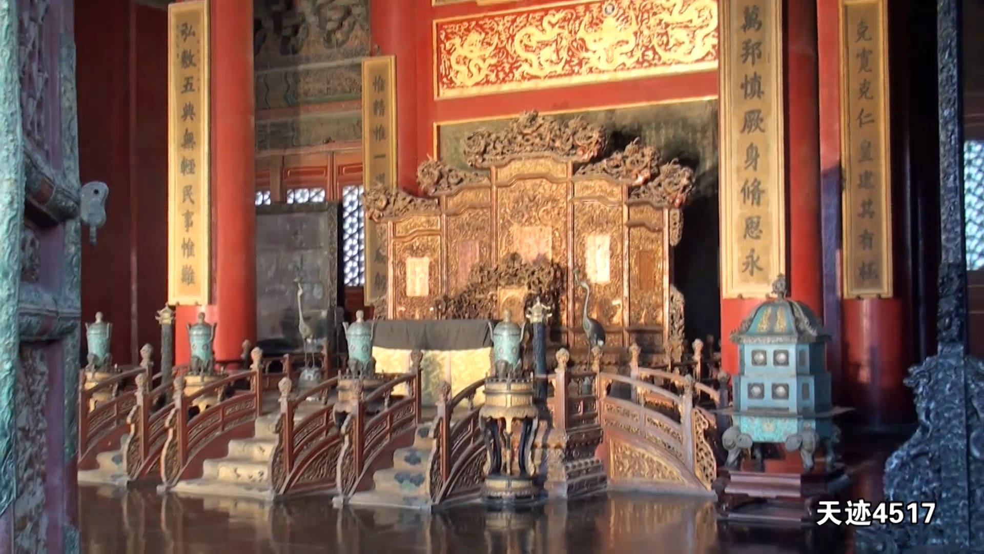故宫博物院乾清宫明代皇帝的寝宫明代14位皇帝曾在此居住
