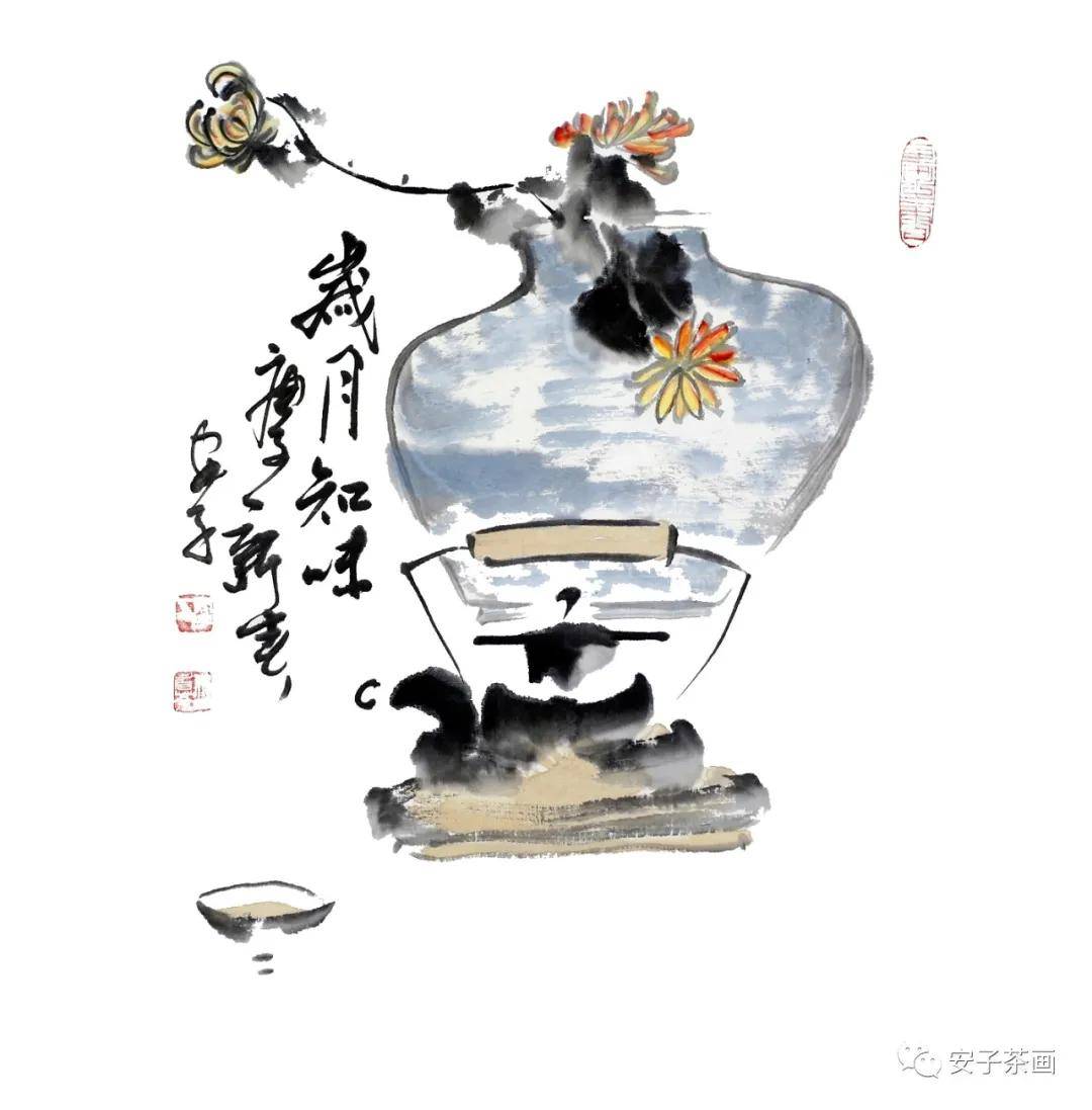 来源:安子茶画(微信公众号)人这一辈子,为谁辛苦为谁甜?