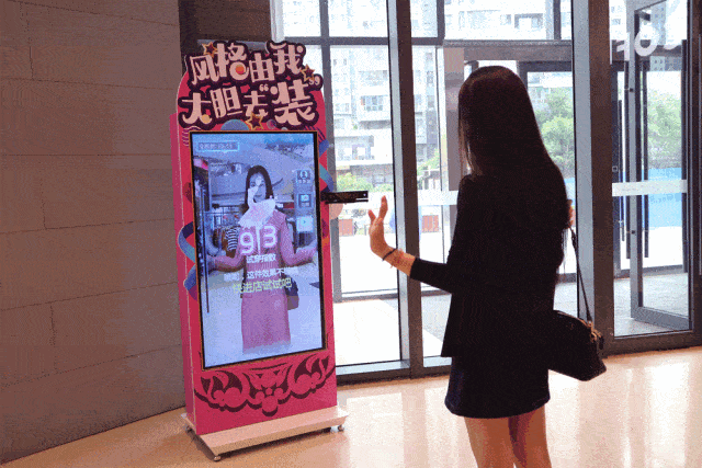 ar试衣镜一面神奇的镜子