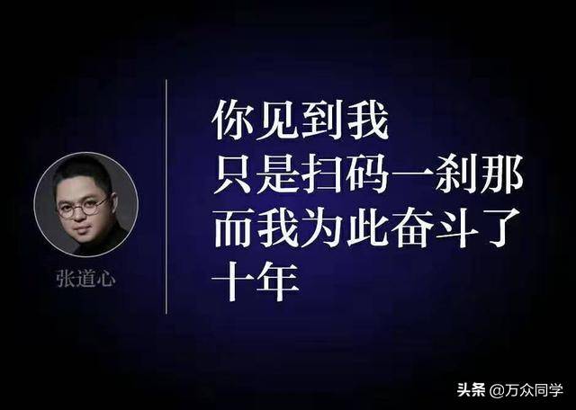怎么封别人抖音号（永久怎么弄封别人的抖音）