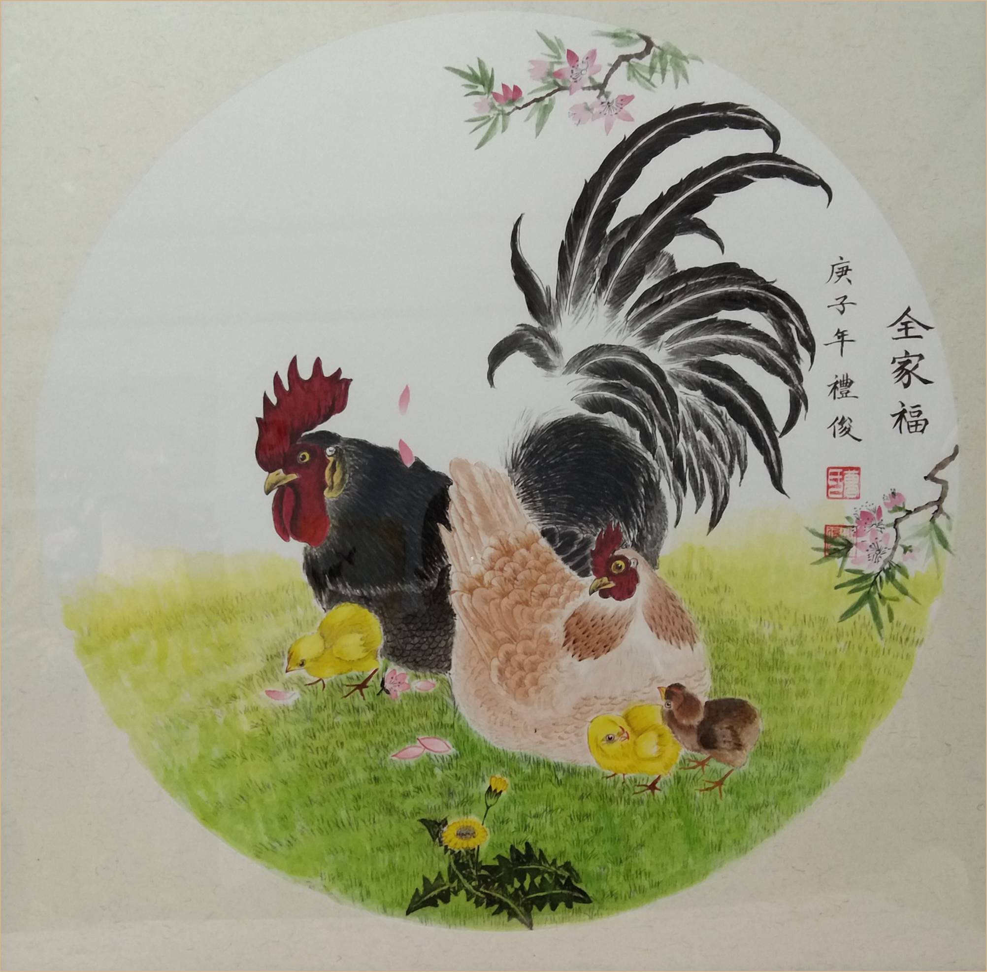 老年书画家曹礼俊 国画雄鸡作品欣赏